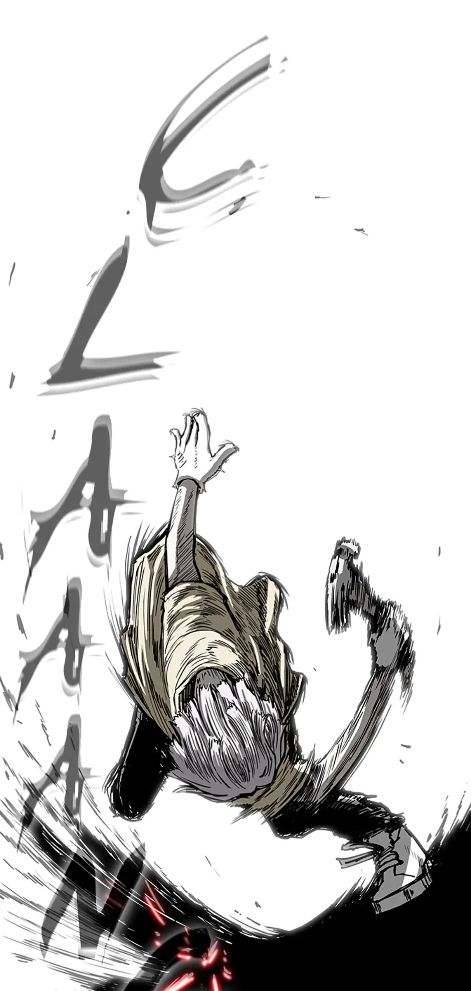A Better Labor Chapter 1 - page 63
