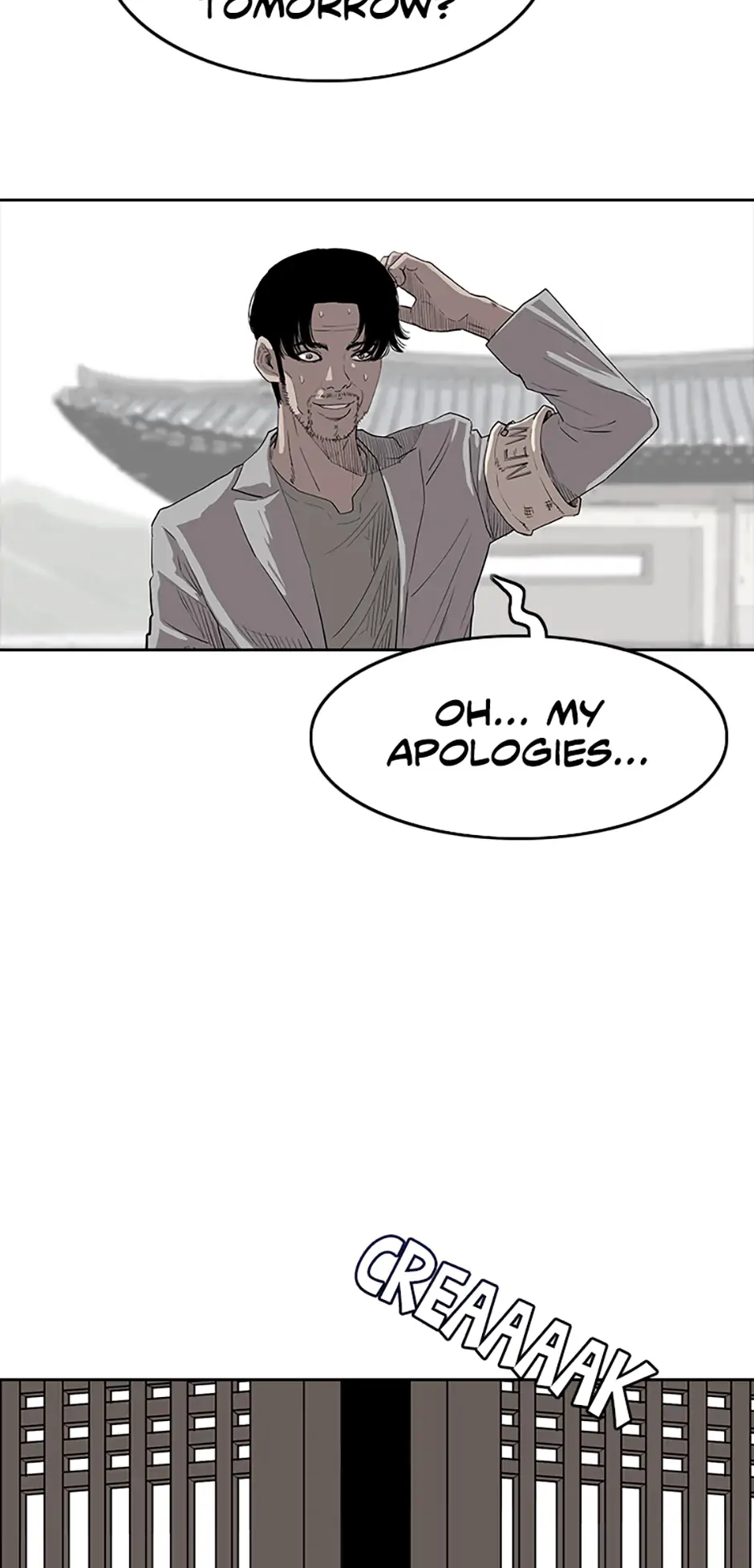 A Better Labor Chapter 10 - page 21