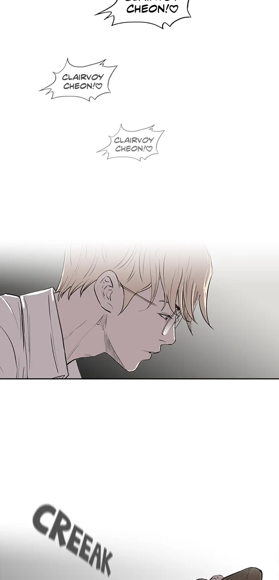 A Better Labor Chapter 13 - page 40