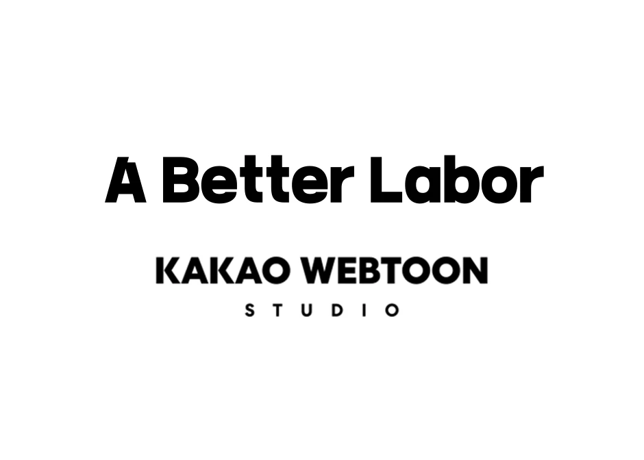 A Better Labor Chapter 13 - page 71