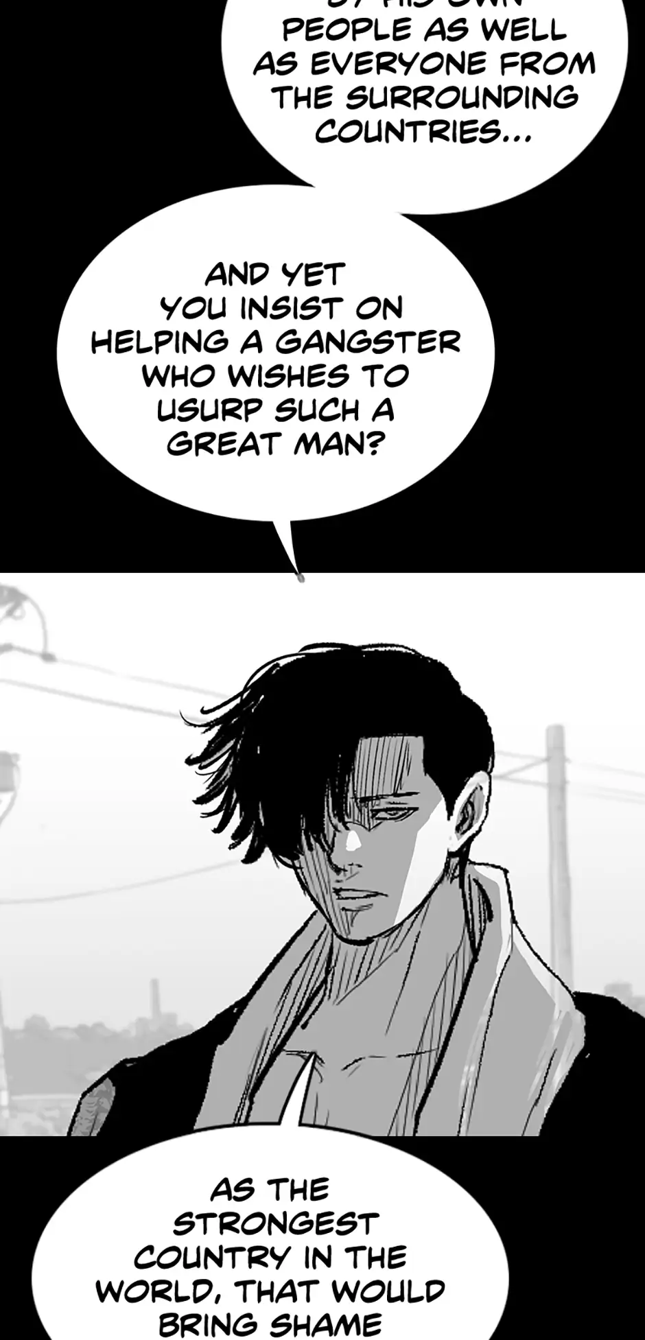 A Better Labor Chapter 23 - page 21