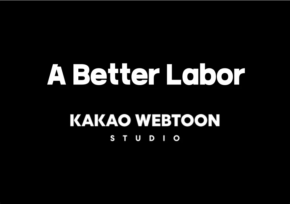 A Better Labor Chapter 24 - page 86