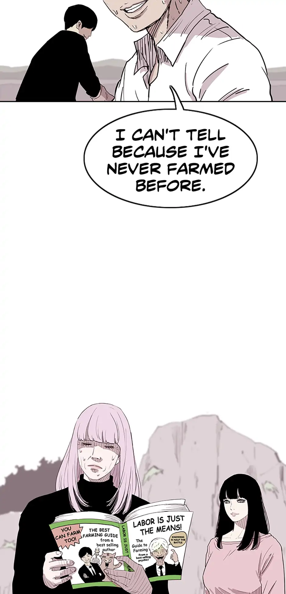 A Better Labor Chapter 26 - page 18