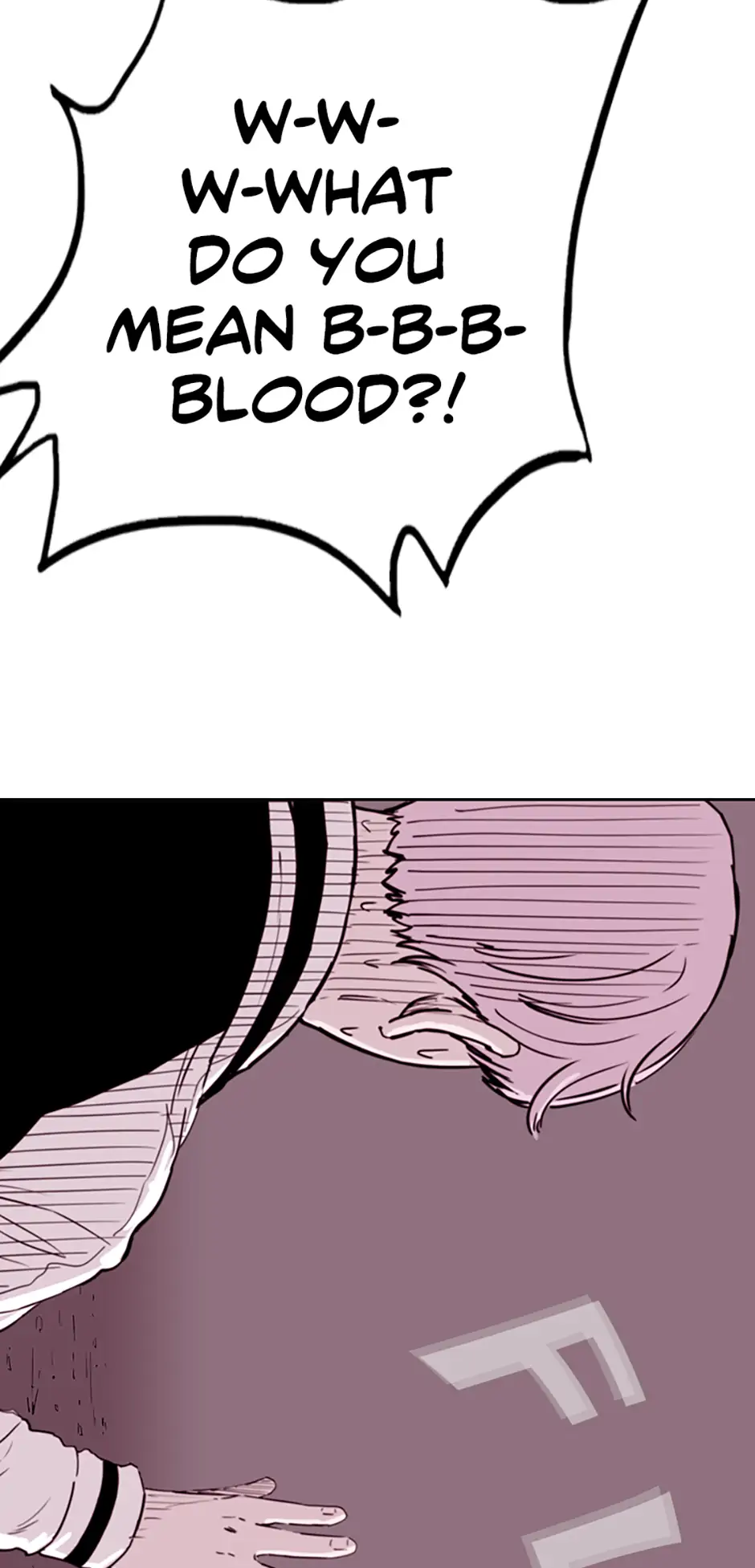 A Better Labor Chapter 30 - page 9