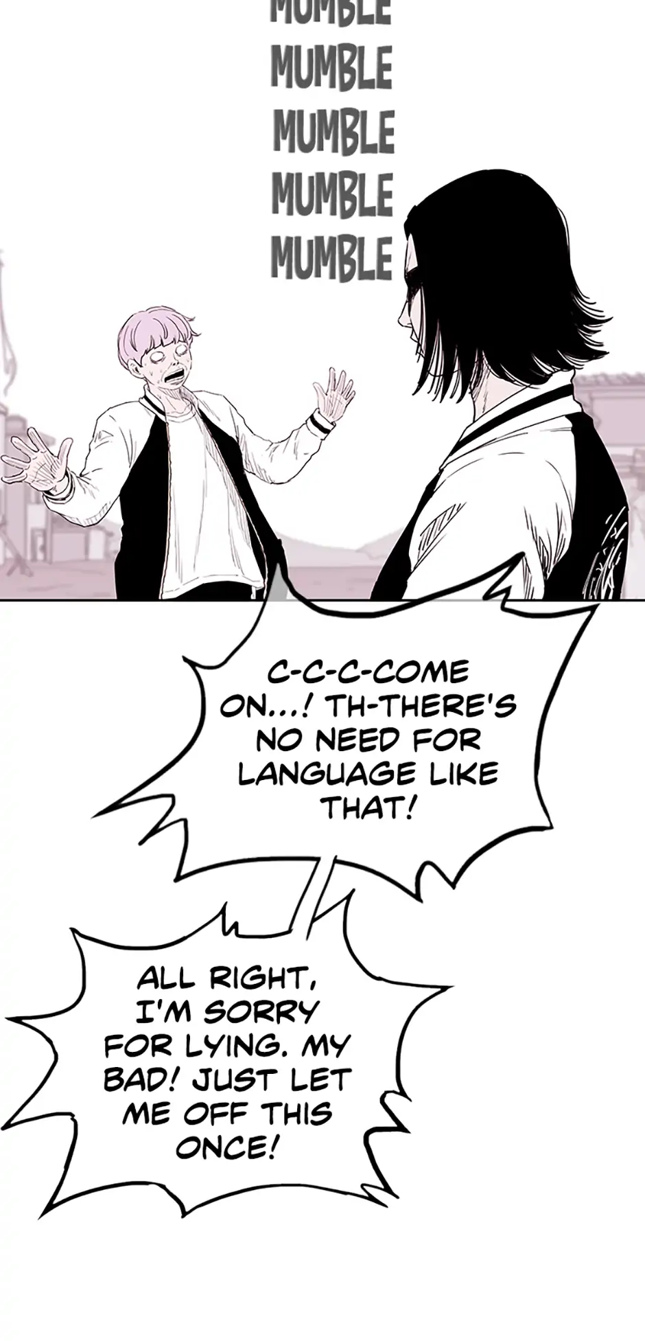 A Better Labor Chapter 30 - page 16