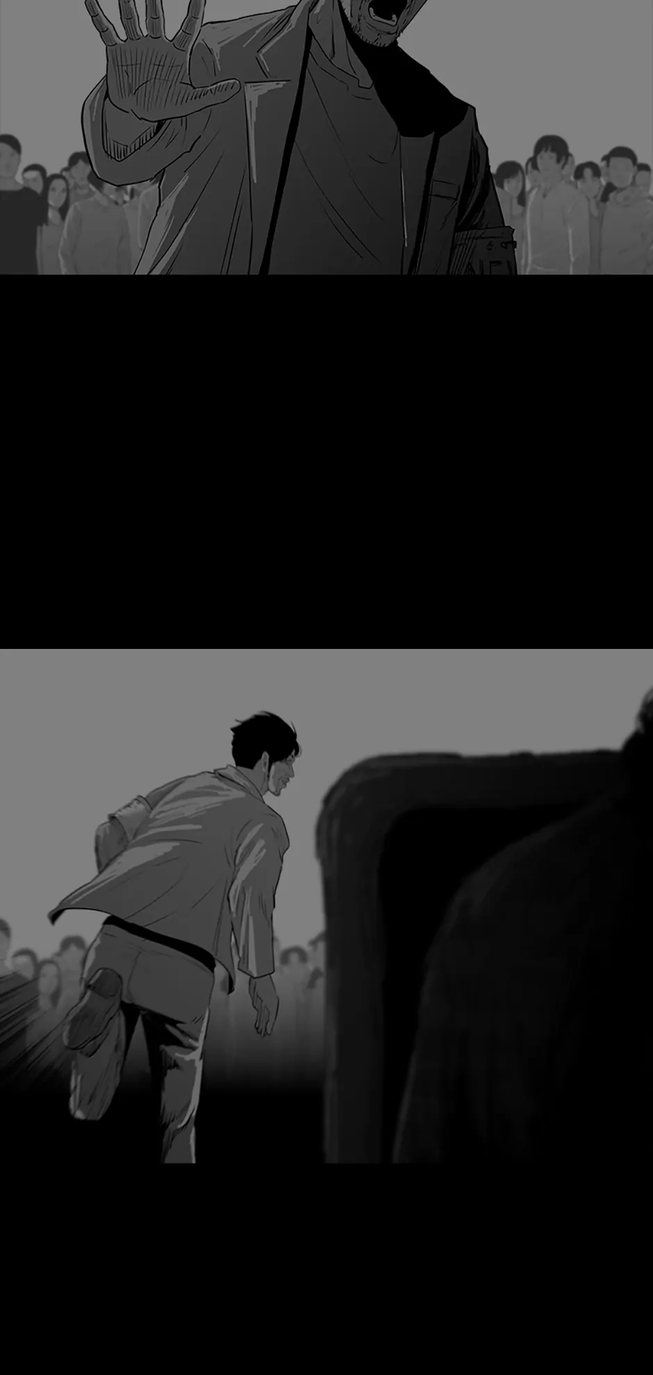 A Better Labor Chapter 31 - page 86