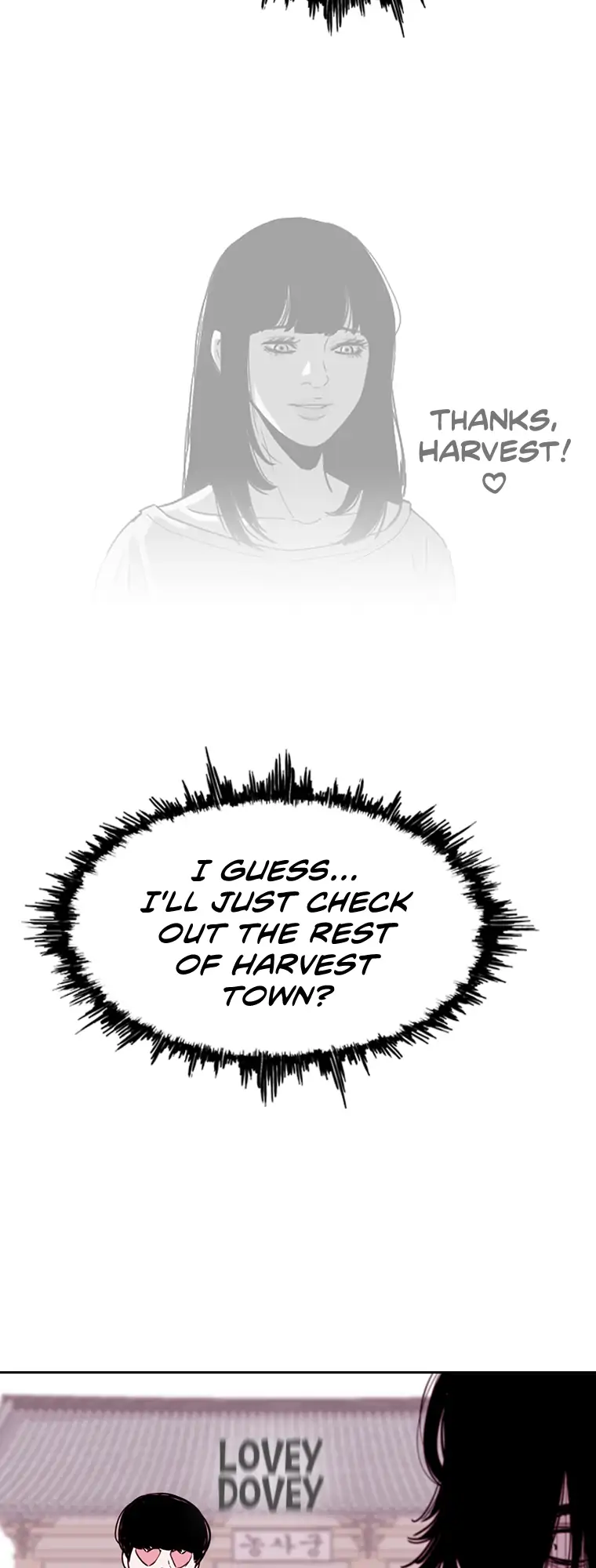 A Better Labor Chapter 33 - page 48