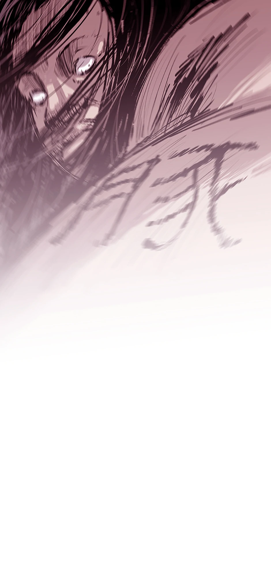 A Better Labor Chapter 37 - page 9