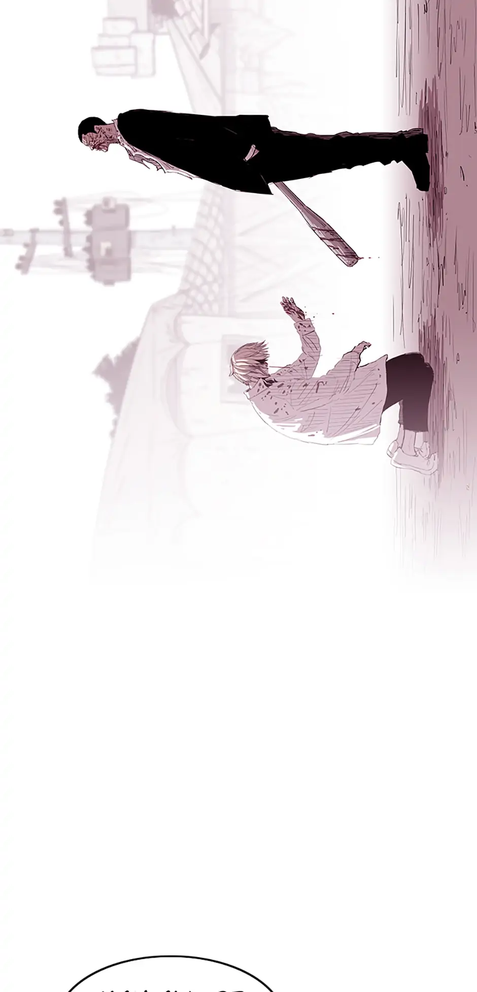 A Better Labor Chapter 38 - page 88