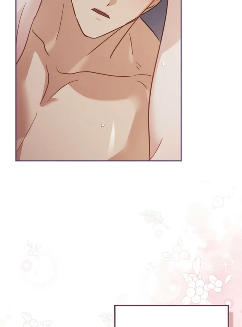 A Fighting Dog’s Way of Courtship Chapter 1 - page 9