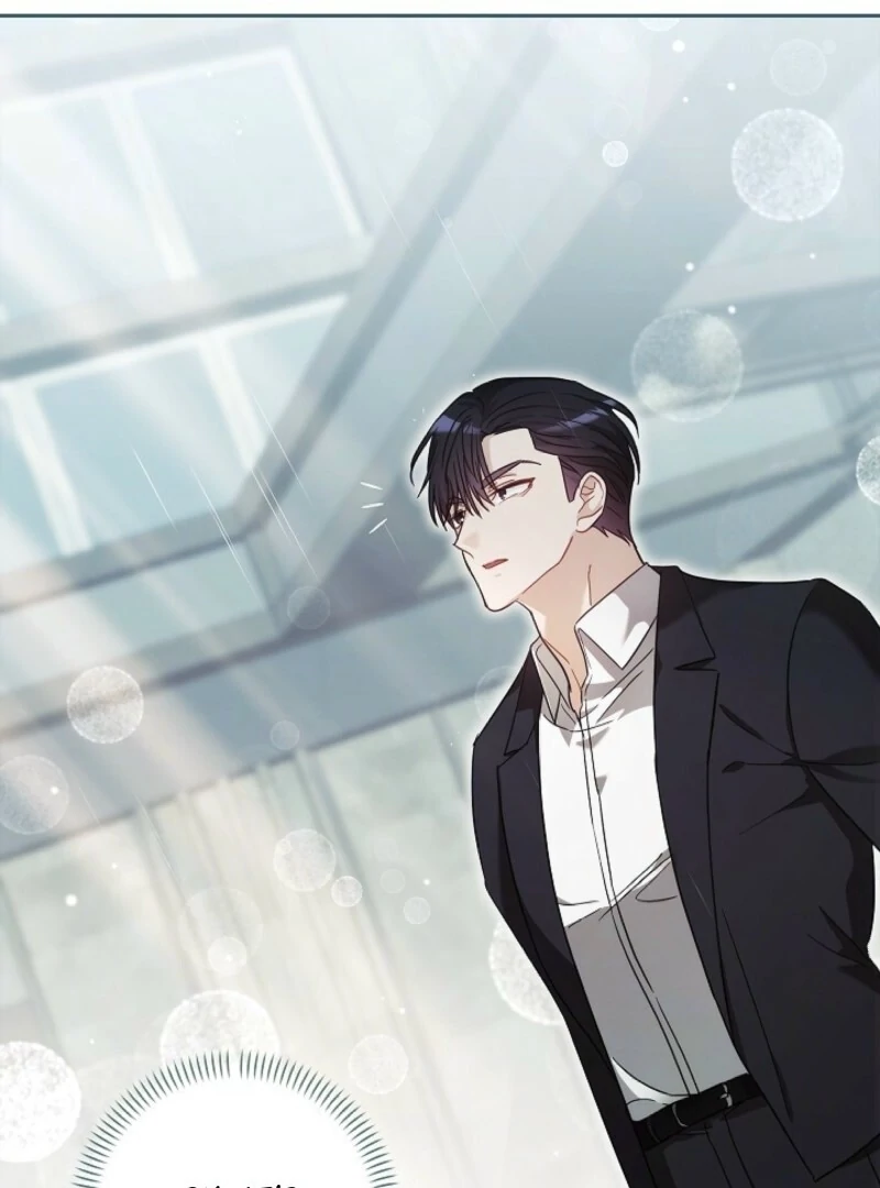 A Fighting Dog’s Way of Courtship Chapter 1 - page 102