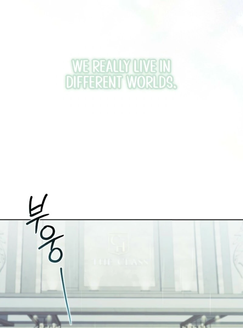 A Fighting Dog’s Way of Courtship Chapter 1 - page 105