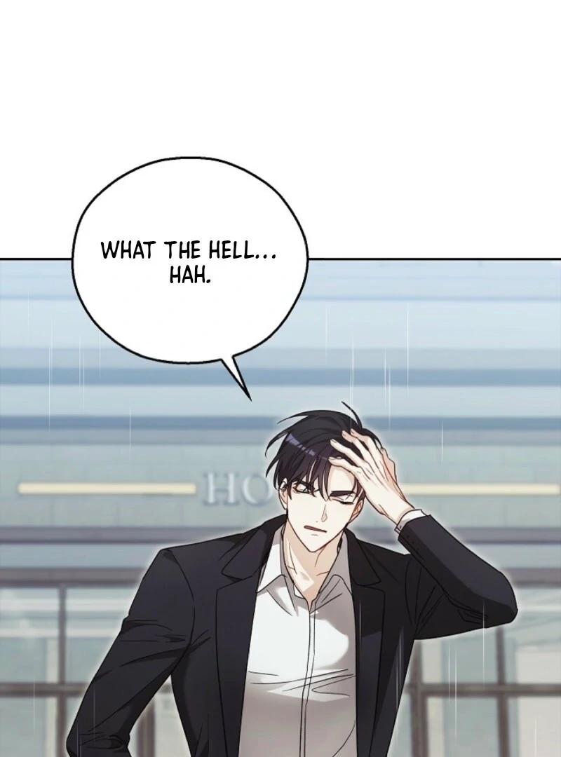 A Fighting Dog’s Way of Courtship Chapter 1 - page 107