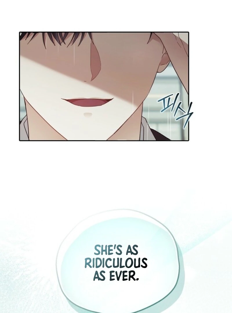 A Fighting Dog’s Way of Courtship Chapter 1 - page 109