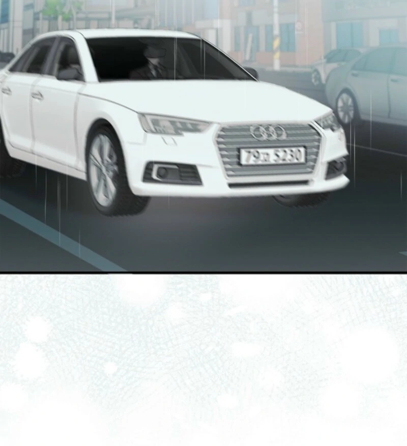 A Fighting Dog’s Way of Courtship Chapter 1 - page 114