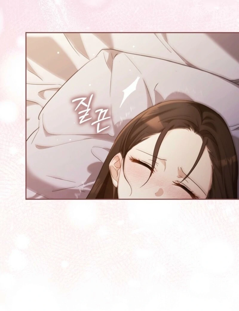 A Fighting Dog’s Way of Courtship Chapter 1 - page 13