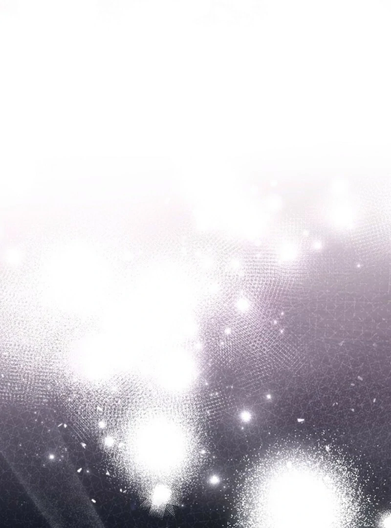 A Fighting Dog’s Way of Courtship Chapter 1 - page 14