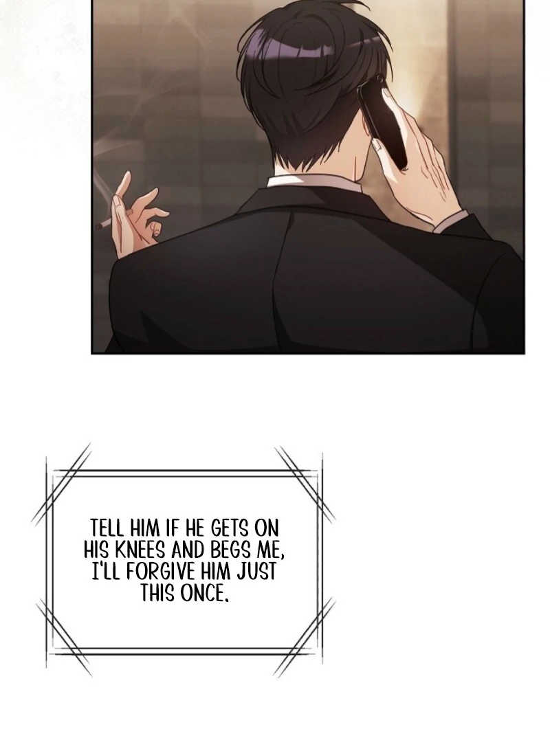 A Fighting Dog’s Way of Courtship Chapter 1 - page 23