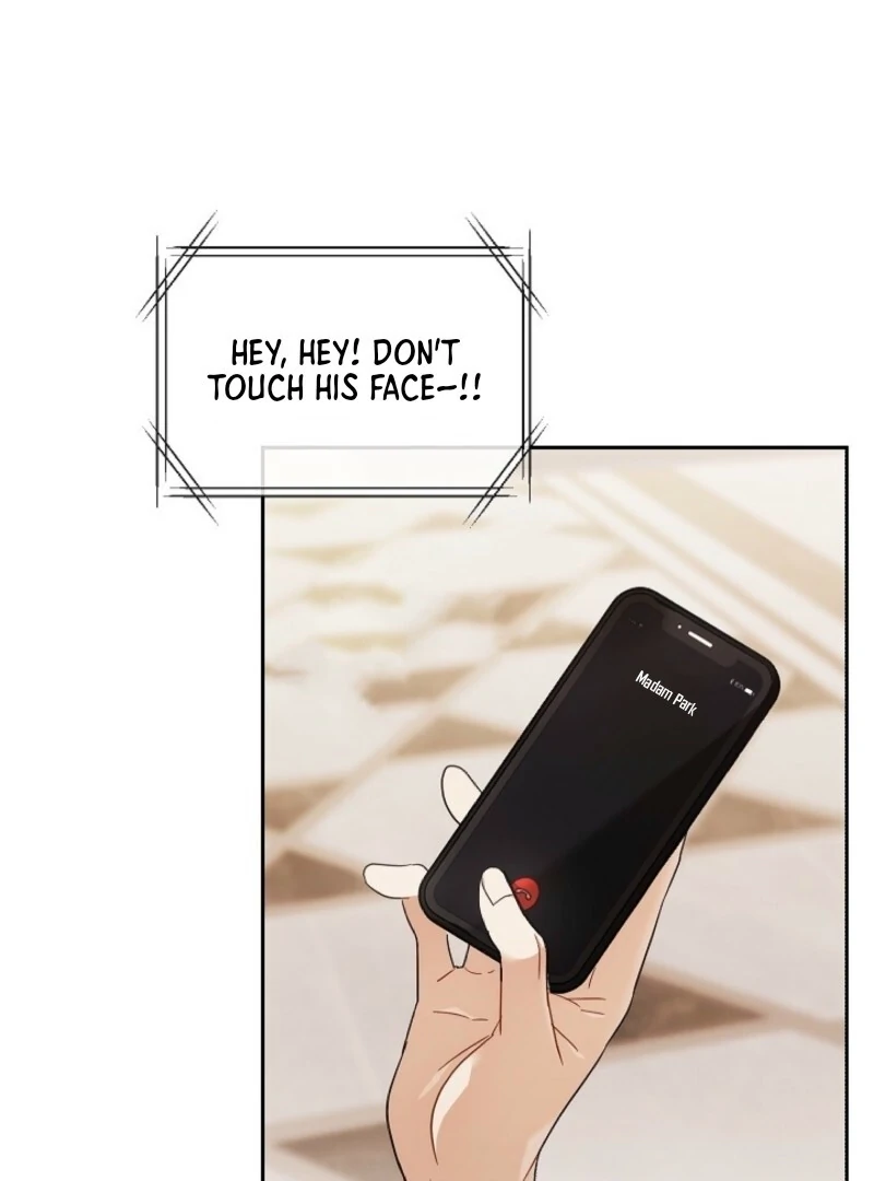 A Fighting Dog’s Way of Courtship Chapter 1 - page 31