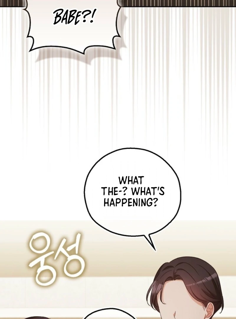 A Fighting Dog’s Way of Courtship Chapter 1 - page 47