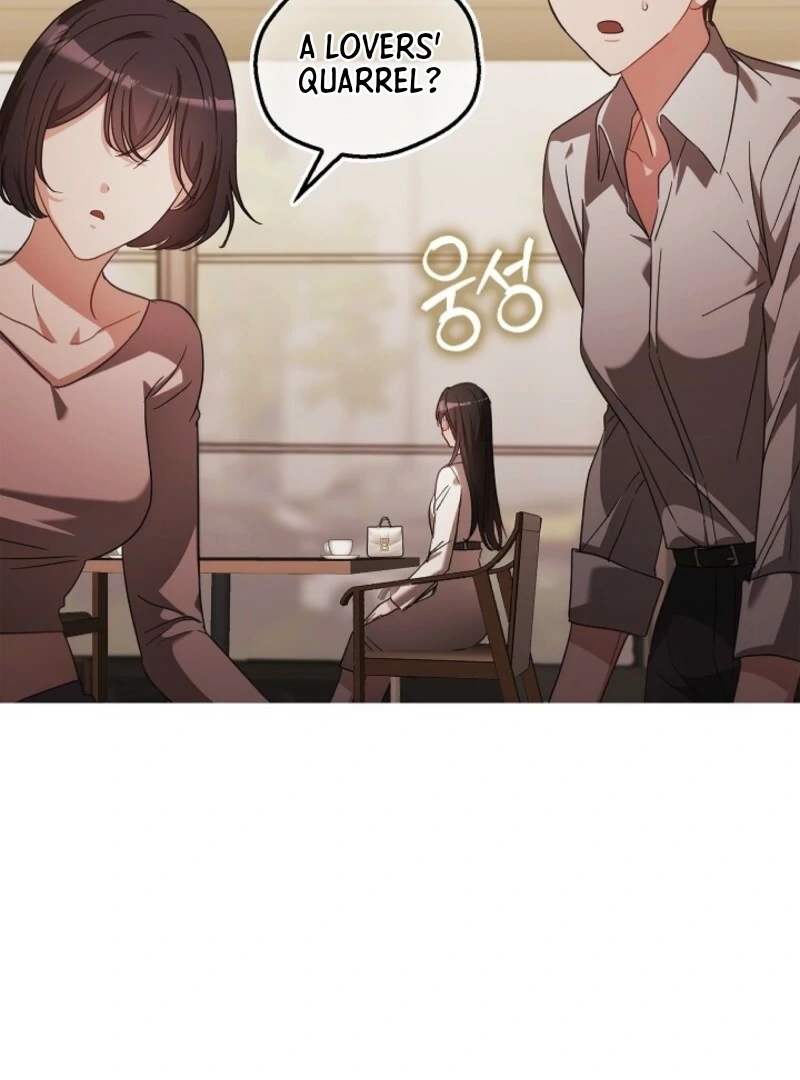 A Fighting Dog’s Way of Courtship Chapter 1 - page 48