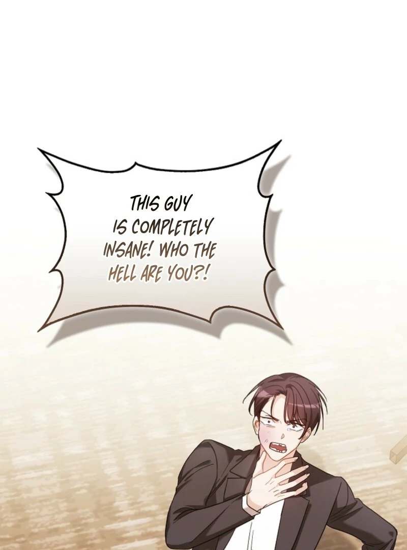 A Fighting Dog’s Way of Courtship Chapter 1 - page 49