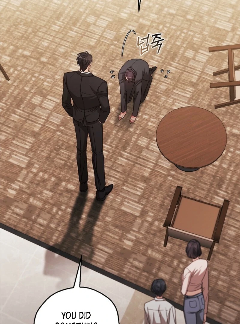 A Fighting Dog’s Way of Courtship Chapter 1 - page 56