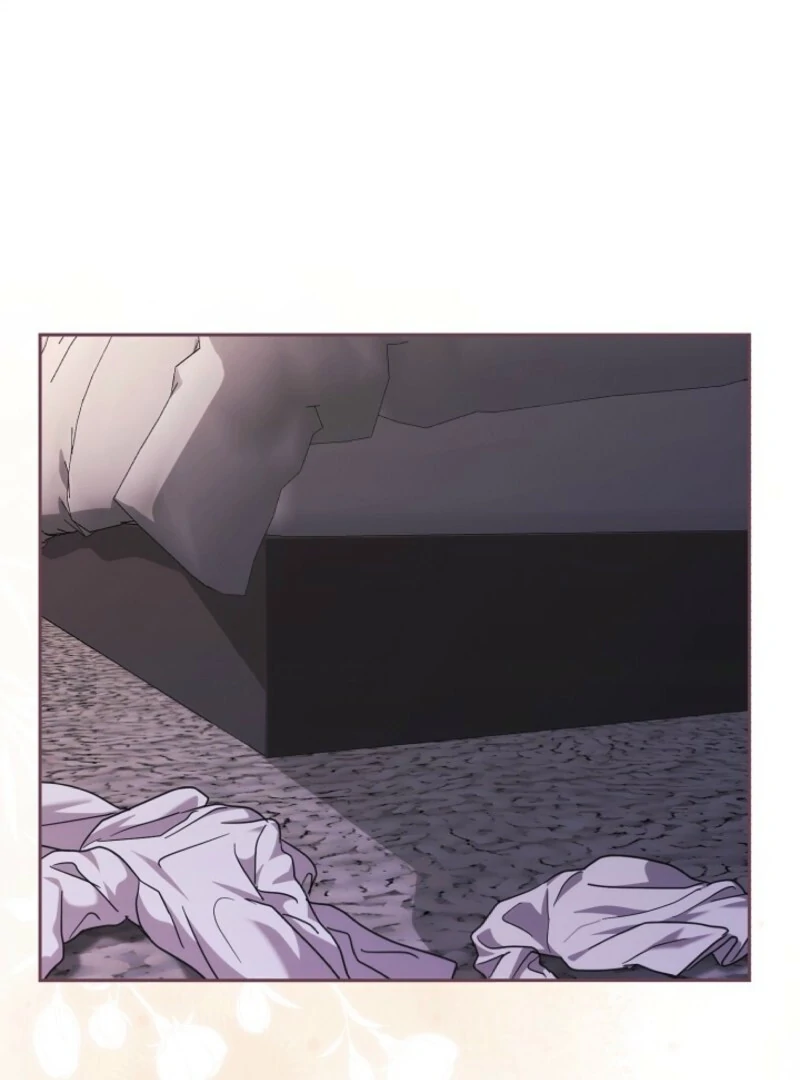 A Fighting Dog’s Way of Courtship Chapter 1 - page 5