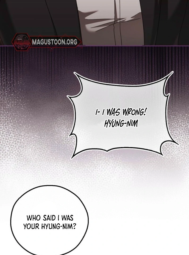 A Fighting Dog’s Way of Courtship Chapter 1 - page 59