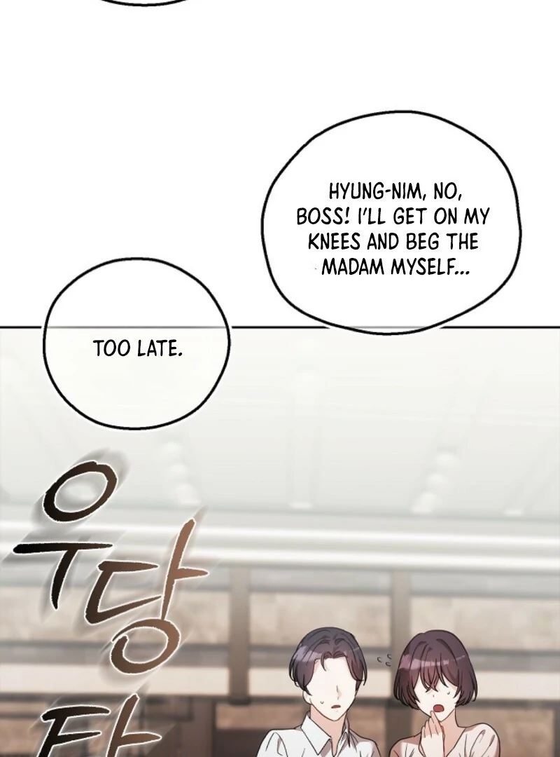 A Fighting Dog’s Way of Courtship Chapter 1 - page 60