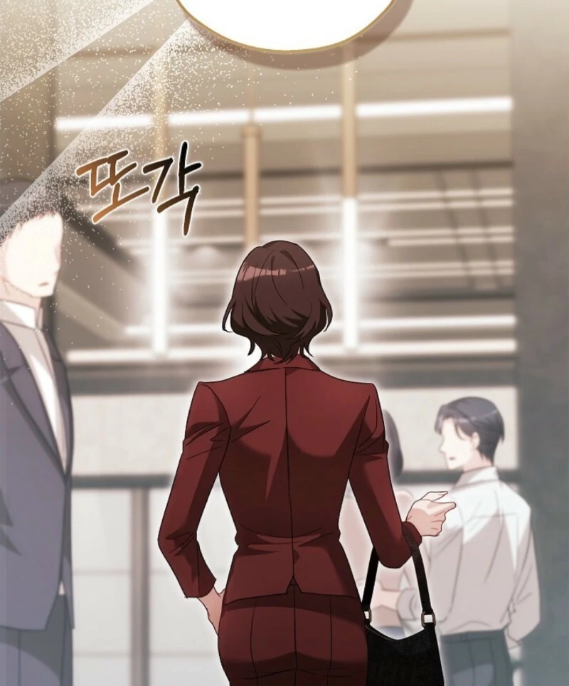 A Fighting Dog’s Way of Courtship Chapter 1 - page 62