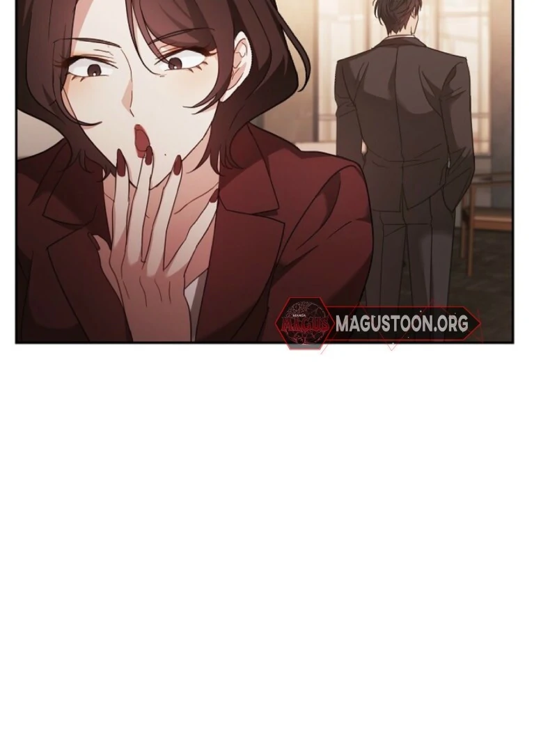 A Fighting Dog’s Way of Courtship Chapter 1 - page 71