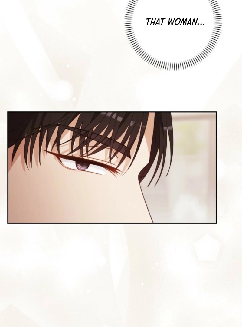 A Fighting Dog’s Way of Courtship Chapter 1 - page 74