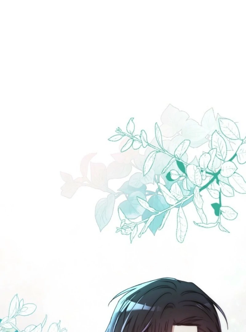 A Fighting Dog’s Way of Courtship Chapter 1 - page 77