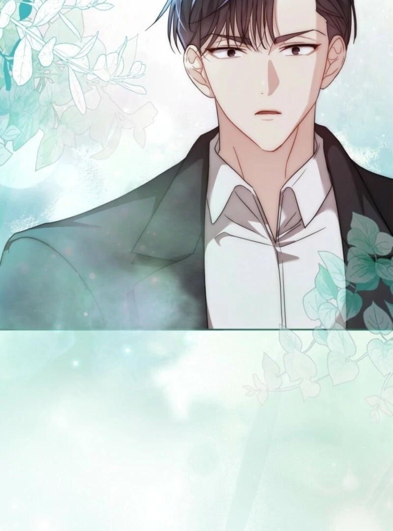 A Fighting Dog’s Way of Courtship Chapter 1 - page 78