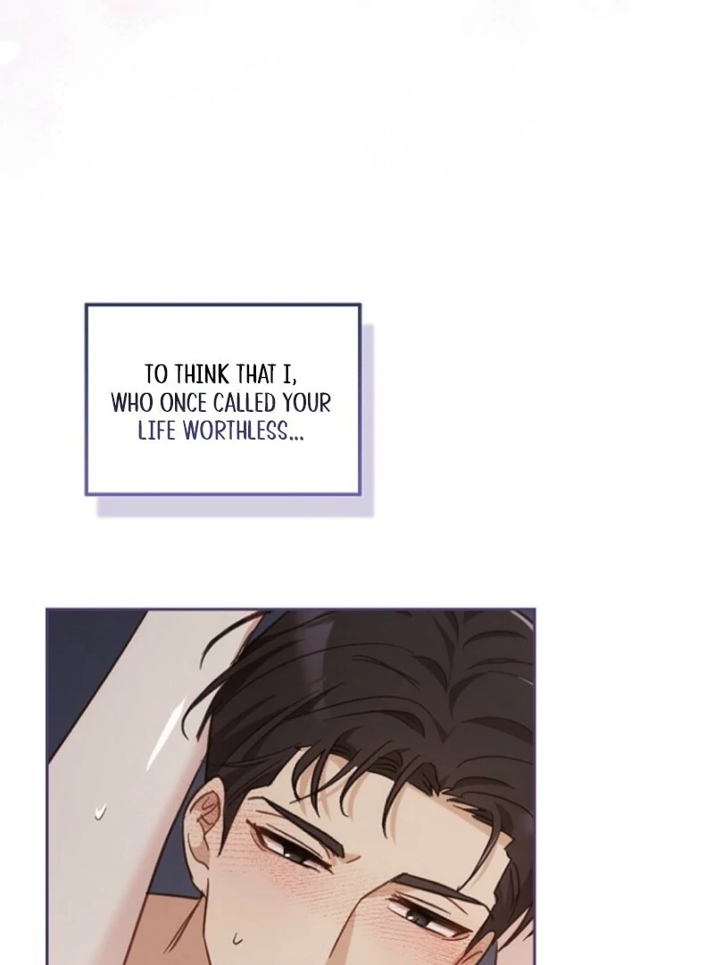 A Fighting Dog’s Way of Courtship Chapter 1 - page 8