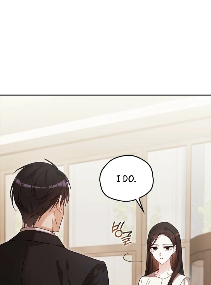 A Fighting Dog’s Way of Courtship Chapter 1 - page 92