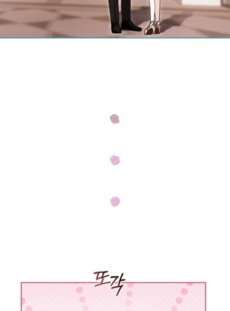 A Fighting Dog’s Way of Courtship Chapter 1 - page 97