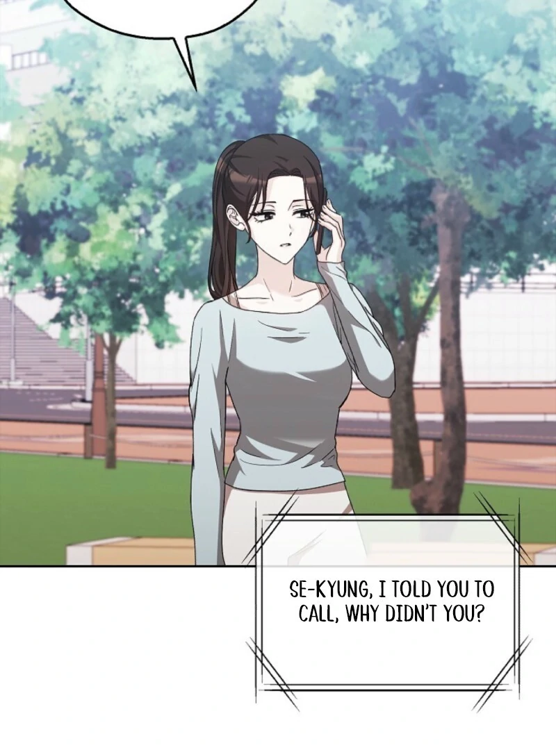 A Fighting Dog’s Way of Courtship Chapter 5 - page 9