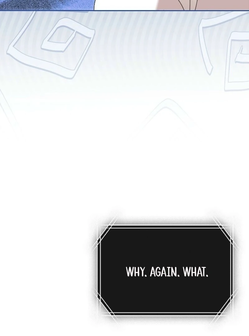 A Fighting Dog’s Way of Courtship Chapter 5 - page 100