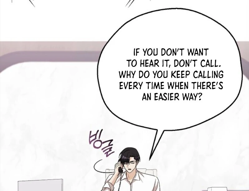 A Fighting Dog’s Way of Courtship Chapter 5 - page 103