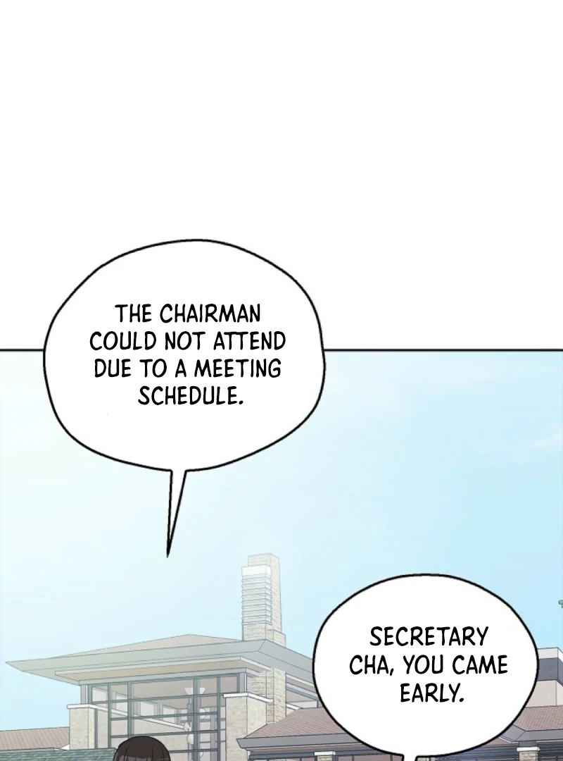 A Fighting Dog’s Way of Courtship Chapter 5 - page 105