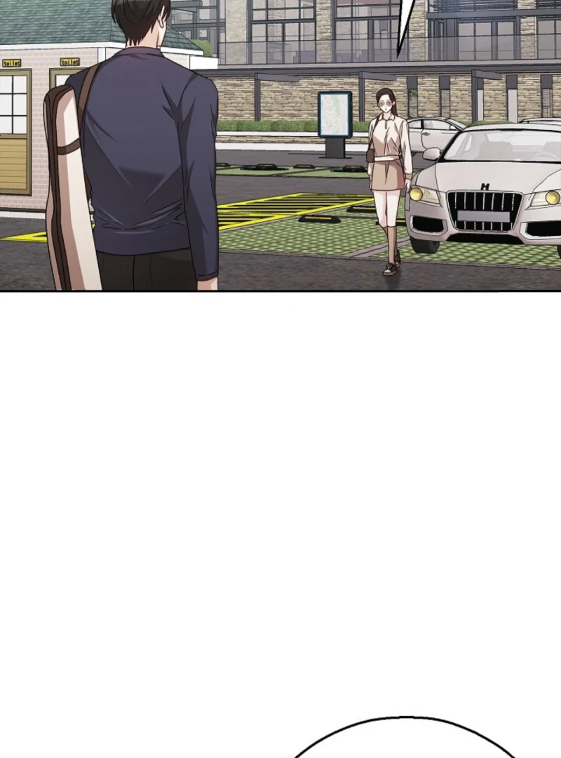 A Fighting Dog’s Way of Courtship Chapter 5 - page 106