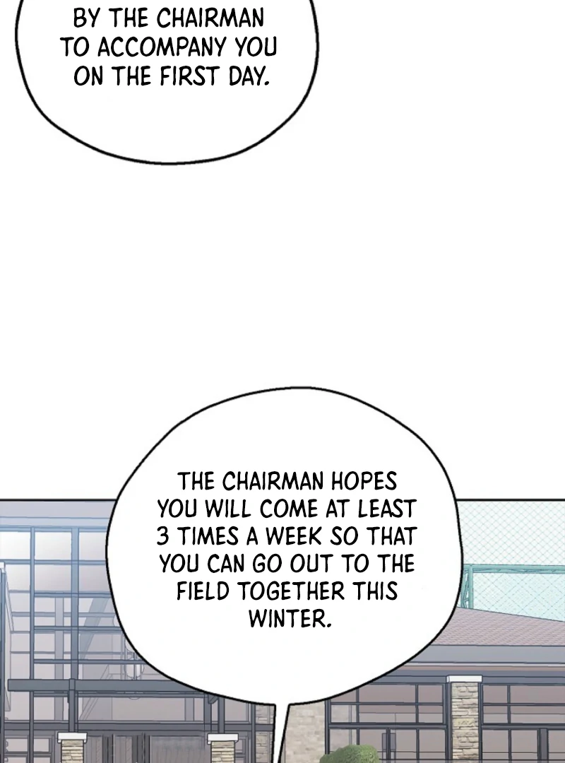 A Fighting Dog’s Way of Courtship Chapter 5 - page 108