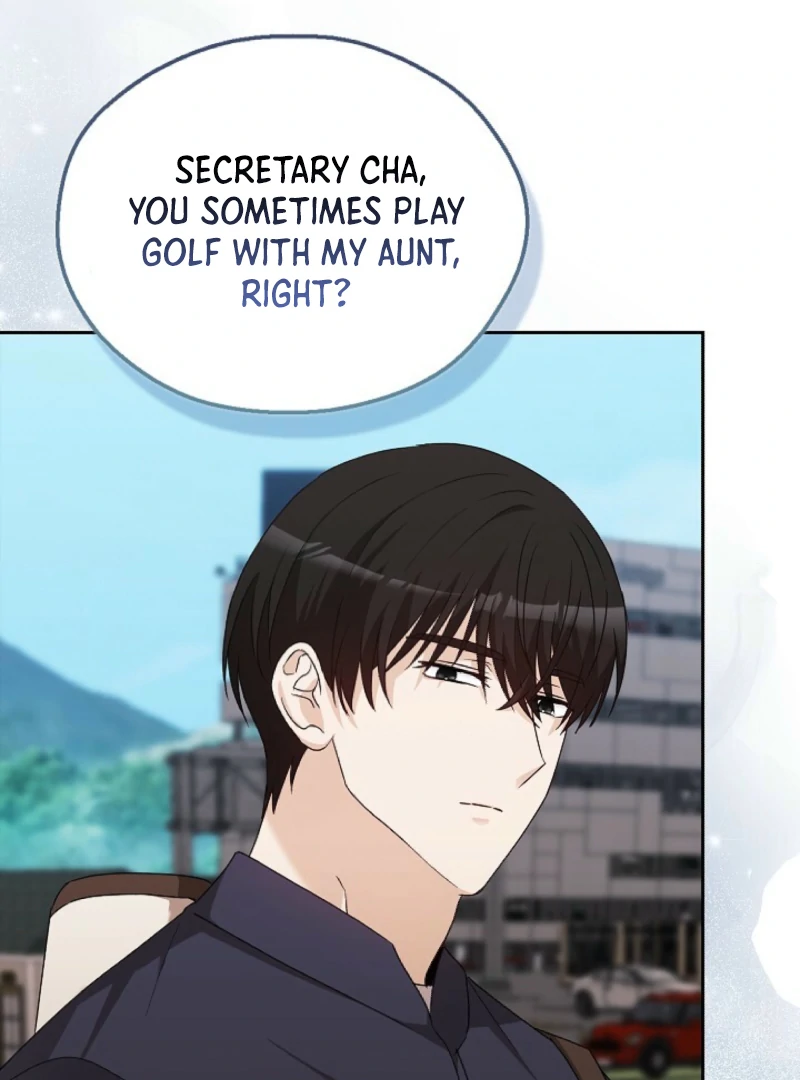 A Fighting Dog’s Way of Courtship Chapter 5 - page 110