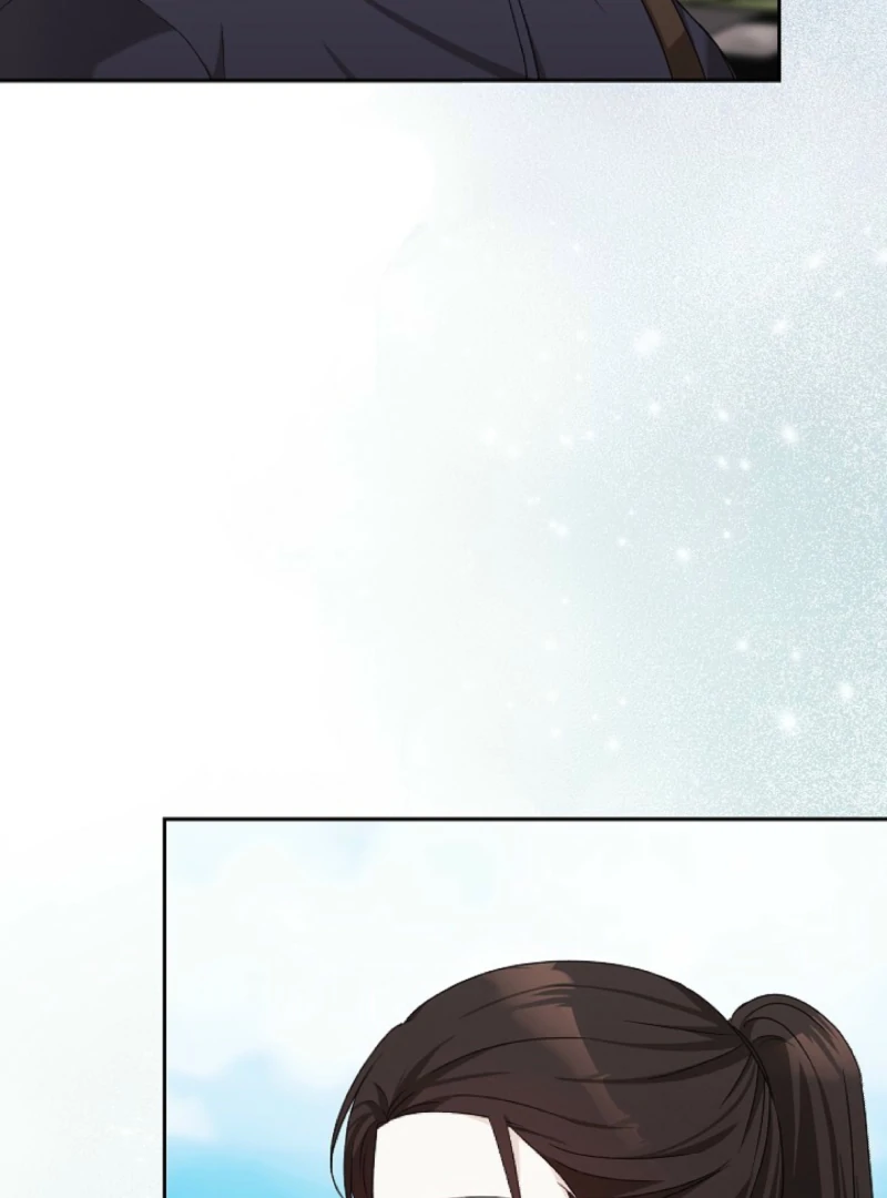 A Fighting Dog’s Way of Courtship Chapter 5 - page 111