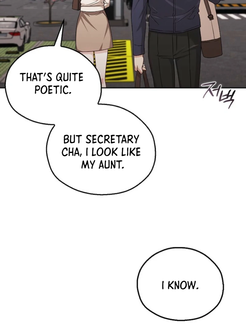 A Fighting Dog’s Way of Courtship Chapter 5 - page 114