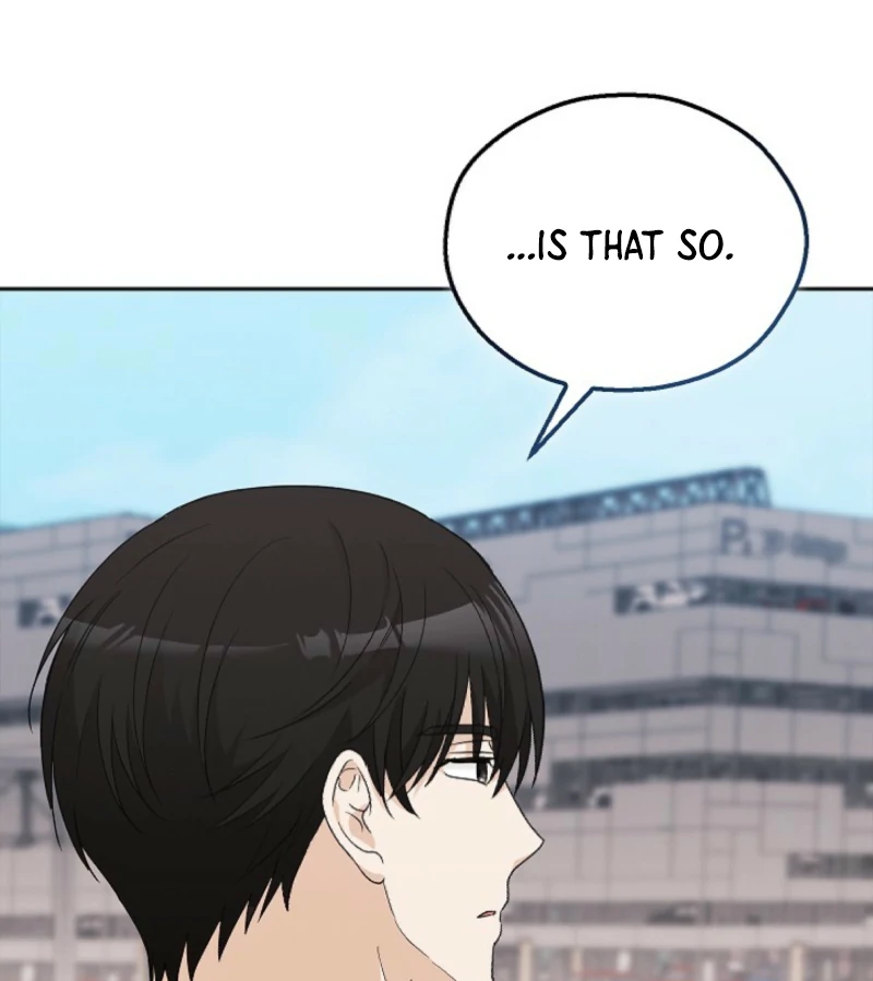 A Fighting Dog’s Way of Courtship Chapter 5 - page 116