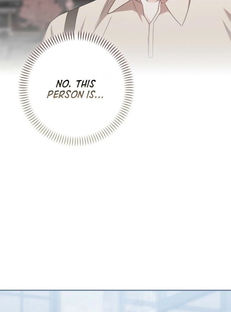 A Fighting Dog’s Way of Courtship Chapter 5 - page 122