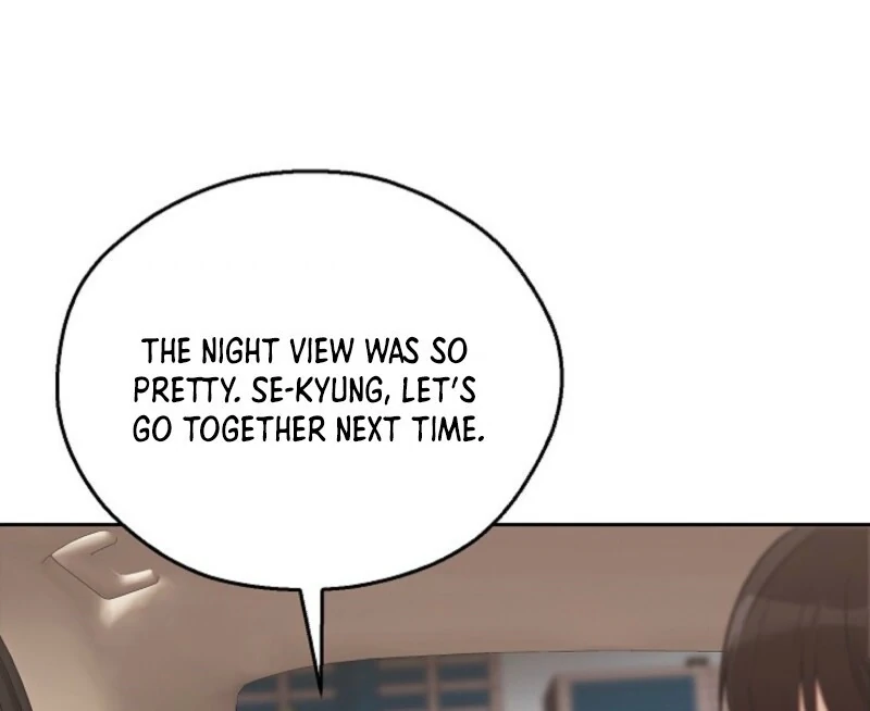 A Fighting Dog’s Way of Courtship Chapter 5 - page 12